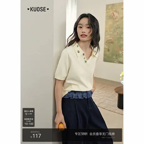 阔色刺绣碎花翻领针织衫女装2025新款夏日慵懒短袖t恤搭配上衣商品大图