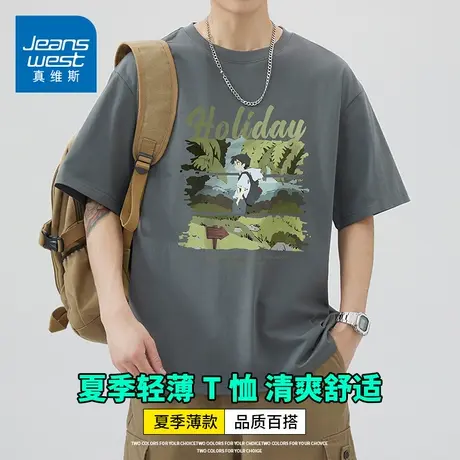 KZH真维斯圆领短袖T恤男夏季新款宽松打底衫沙滩潮牌印花休闲上衣商品大图