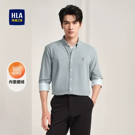 HLA/海澜之家暖绒系列纯棉长袖衬衫男秋冬制扣领条纹保暖衬衣男商品大图