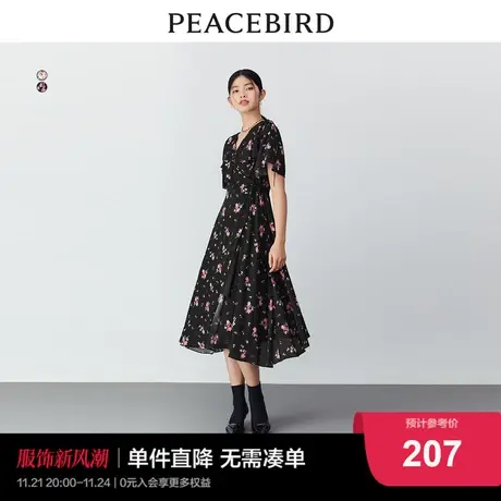 太平鸟 2024年夏季荷花领法式连衣裙女波点碎花显瘦高腰a字长裙图片