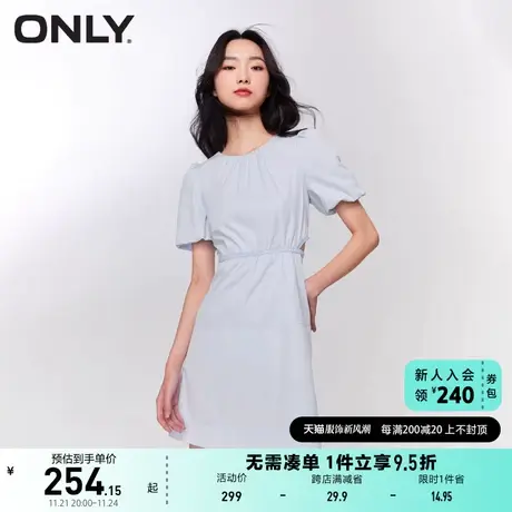 ONLY奥莱2023夏季新款休闲泡泡袖纯色收腰短款连衣裙女图片