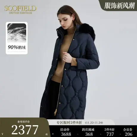 【90%鹅绒】Scofield女装狐狸毛领连帽休闲保暖黑色羽绒服冬新款图片