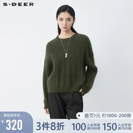 sdeer圣迪奥春装女装复古罗纹圆领钩花落肩针织毛衣S21463553图片