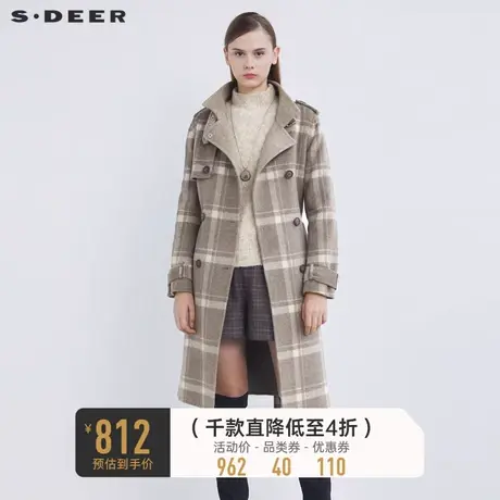sdeer圣迪奥冬立领格纹双排扣收腰长款毛呢大衣S21481837图片