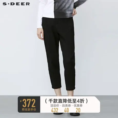 sdeer圣迪奥冬休闲插袋肌理褶皱小脚裤黑色长裤S21480803图片