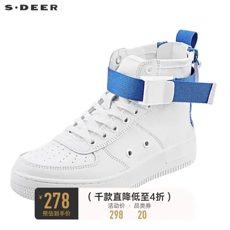 sdeer圣迪奥时尚个性织带元素创意拼接高帮板鞋S19383927图片