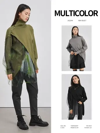 sdeer圣迪奥女装高领网纱印花拼接长款针织衫S224Z3534图片
