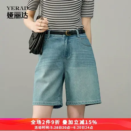 娅丽达直筒五分裤白色宽松牛仔短裤女2025新款夏季短裤复古女裤潮图片