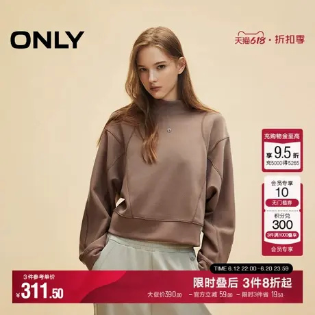 ONLY夏季莫代尔舒适简约宽松落肩立领卫衣女|12439S033商品大图