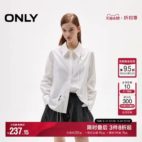 ONLY2025夏季新款淡人甜美蝴蝶结纯色正肩直筒显瘦翻领长袖衬衫女商品大图