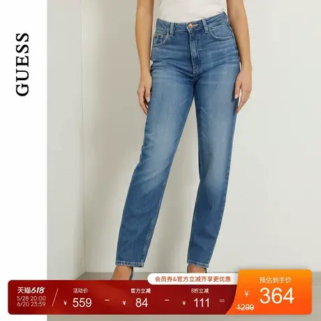 GUESS女士休闲直筒显瘦舒适水洗牛仔裤-W4GA21D5B91商品大图