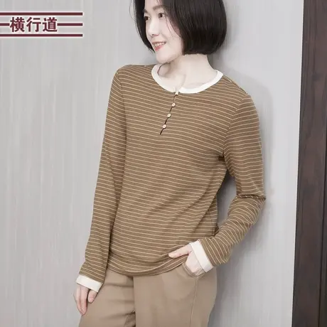 条纹撞色正肩长袖上衣2025春季新款女装打底衫体恤小衫妈妈装春装图片