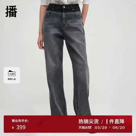 播商场同款质感牛仔裤女春秋可露丽美式高街直筒裤BDR3KD1851商品大图