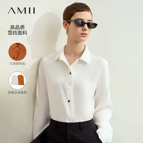 Amii2025夏新款简洁通勤翻领撞色几何异形纽扣衬衫女雪纺衬衣上衣商品大图