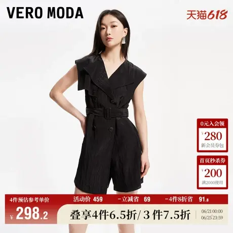Vero Moda奥莱连体短裤女夏季新商场同款V字大翻领双排扣通勤气质商品大图