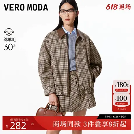 Vero Moda棉服2025春季新款含绵羊毛拼接格纹巴恩风套装325117007商品大图