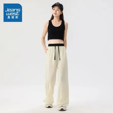 VF真维斯女装2025夏季新款潮牌时尚高腰百搭显高显瘦休闲长裤图片