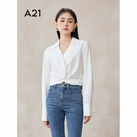 A21女装宽松V领套头长袖衬衫春季纯色高级感设计感商品大图