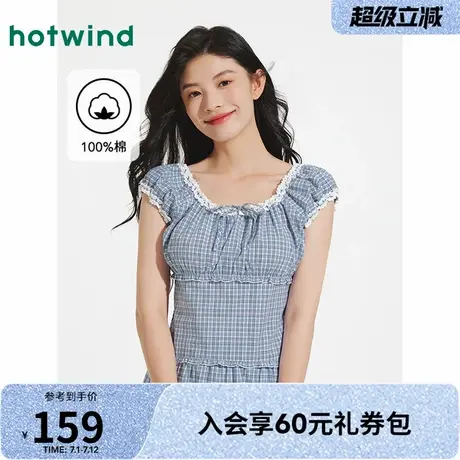 热风2025夏新款女士蕾丝格纹衬衫修身显瘦短款小个子甜美短袖上衣图片