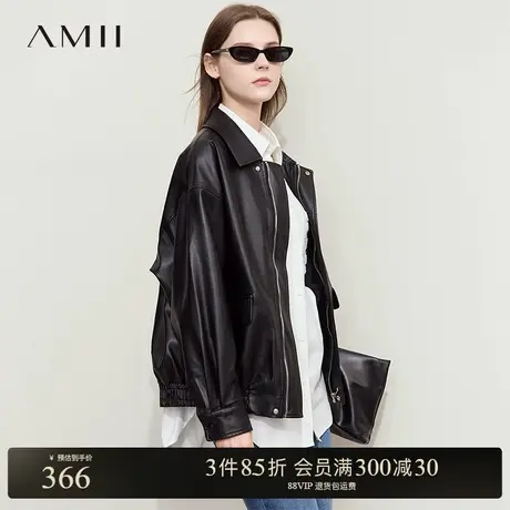 Amii【欧美复古】2024春秋欧美复古风宽松PU皮衣外套女商品大图
