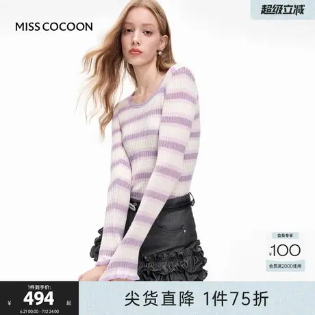 MISSCOCOON可可尼条纹长袖打底针织衫25早秋新款大圆领修身上衣商品大图