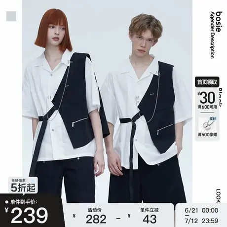 bosie2025年夏季新款短袖衬衫男情侣拼接马甲设计感潮酷白衬衣潮图片