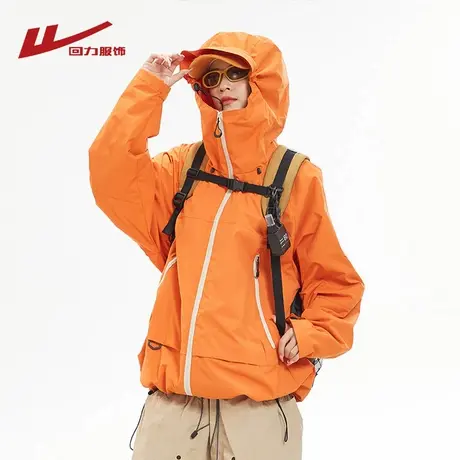 回力山系户外冲锋夹克男士春秋季2025新款三防工装登山服风衣外套商品大图