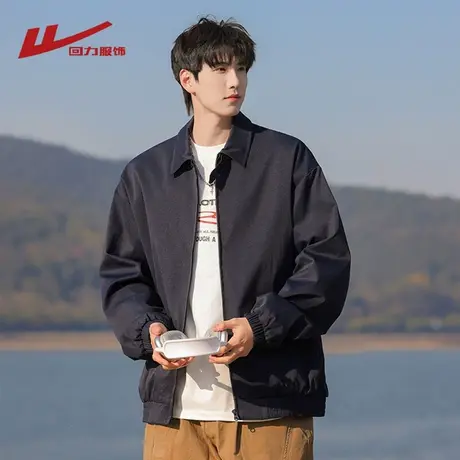 回力美式复古翻领夹克男士春秋季2025新款宽松休闲男生棒球服外套图片