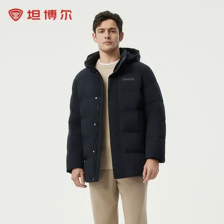坦博尔2024新款羽绒服男中老年加厚保暖可脱卸帽百搭经典冬装外套图片