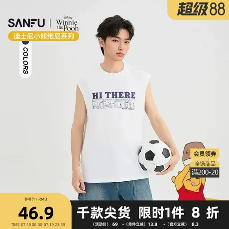 【迪士尼小熊维尼系列】三福2025夏季男士线稿漫画背心500053商品大图