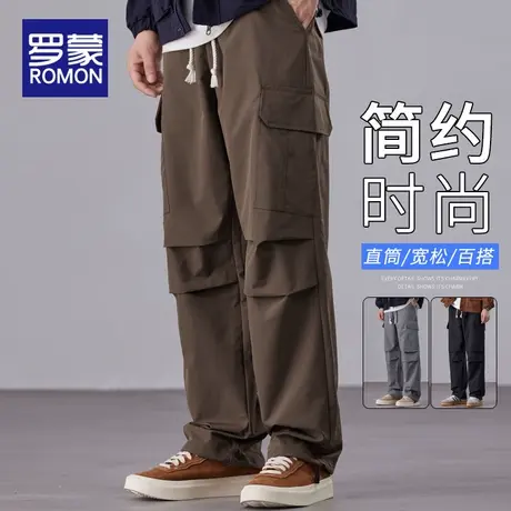 罗蒙男士休闲裤春秋季2025新款宽松直筒工装男裤弹力潮牌裤子男款图片