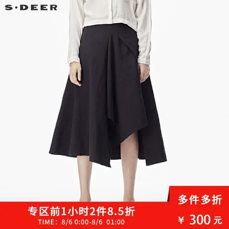 sdeer圣迪奥2018秋季新款女装黑色A字棉半身裙长裙S17381196商品大图