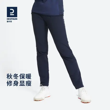 迪卡侬运动休闲裤女秋冬保暖长裤防风高尔夫长裤修身显瘦棉SAG2商品大图
