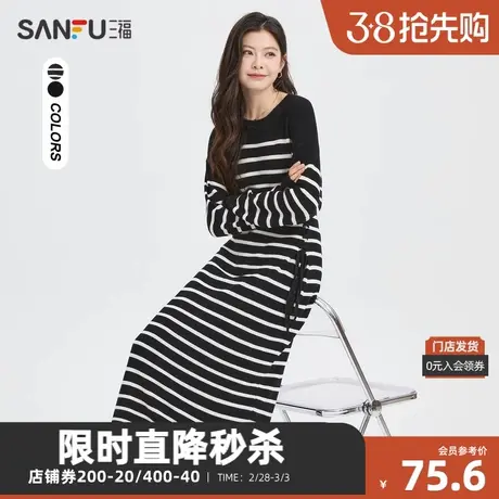 三福连衣裙2023冬侧边绑带圆领后摆开叉时尚裙子女装475251商品大图