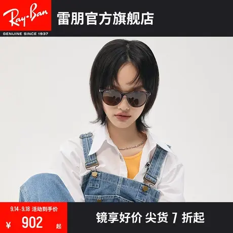 RayBan雷朋太阳镜哈瓦那圆角大框潮流偏光墨镜0RB4334D🙇图片