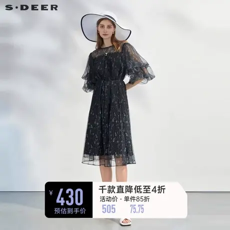 sdeer圣迪奥女装圆领收腰印花网纱泡泡袖连衣裙S232Z12F1商品大图