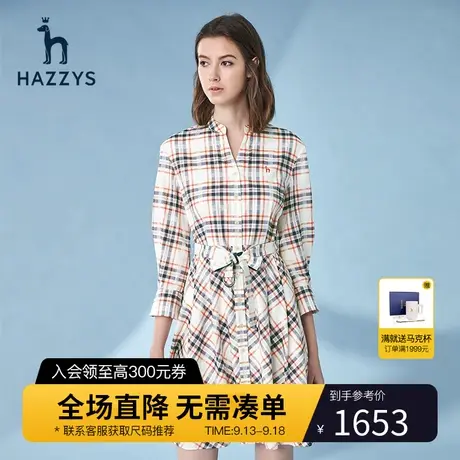 Hazzys哈吉斯官方新款女士连衣裙7分袖格纹中长款裙子女气质女装商品大图