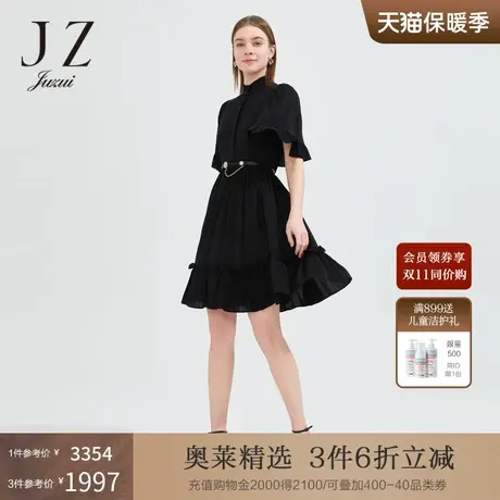 JZ玖姿桑蚕丝中长款裙子女装2022夏季新款优雅珍珠链条复古连衣裙商品大图