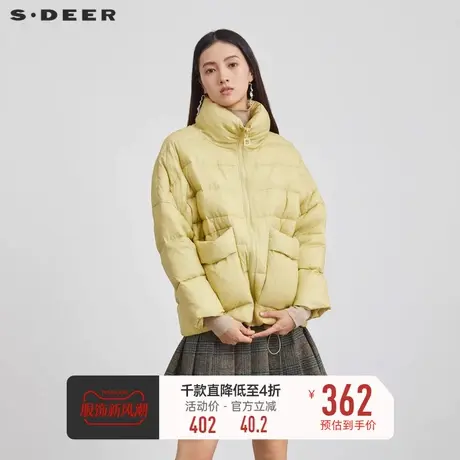 sdeer圣迪奥女装立领大口袋宽松短款羽绒服S22463101🛺商品大图