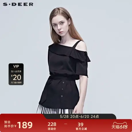 sdeer圣迪奥女装甜美创意领型抽绳收腰开衩下摆露肩上衣S19280471图片