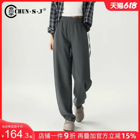 高级感灰色运动裤女2025新款休闲裤子含亚麻天丝棉弯刀卫裤阔腿裤商品大图