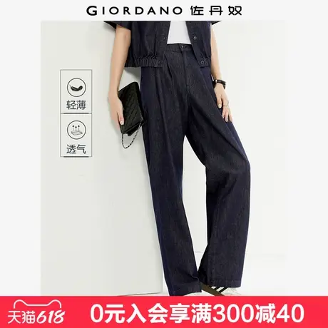 佐丹奴牛仔裤女原色洗水复古收褶半松紧腰薄款牛仔长裤女05415301商品大图