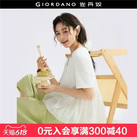 设计师款佐丹奴短袖T恤女夏新款纯棉绣花宽松圆领娃娃衫18325609图片