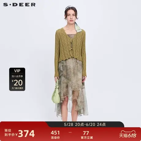 【波嬉系】sdeer圣迪奥碎花网纱针织衫吊带裙套装S241Z1421图片
