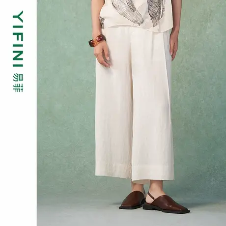 [专柜同款]Yifini/易菲天丝麻混纺凉感休闲九分裤气质通勤阔腿裤商品大图