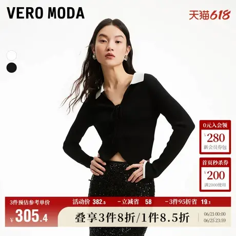 Vero Moda奥莱针织衫毛衣女春秋新款翻领撞色短款绑带修身上衣商品大图