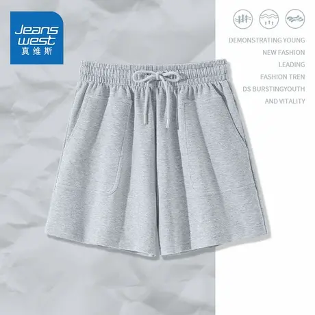 KMV真维斯灰色短裤女2025新款爆款夏季居家休闲运动外穿三分裤女商品大图