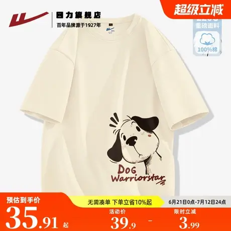 回力男士纯棉短袖t恤夏季潮牌卡通印花半袖男生宽松五分袖情侣装K商品大图