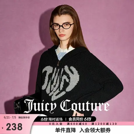 Juicy Couture橘滋春夏新款椰子幻想Logo爱心提花连帽女式外套商品大图