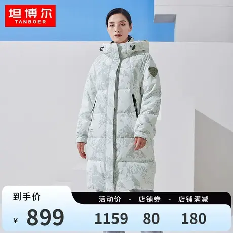 坦博尔22新款羽绒服女中长连帽休闲运动加厚保暖秋冬外套TB332756商品大图